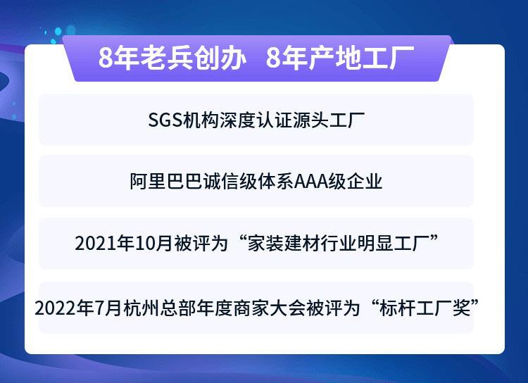 阿里巴巴-头部_01.png
