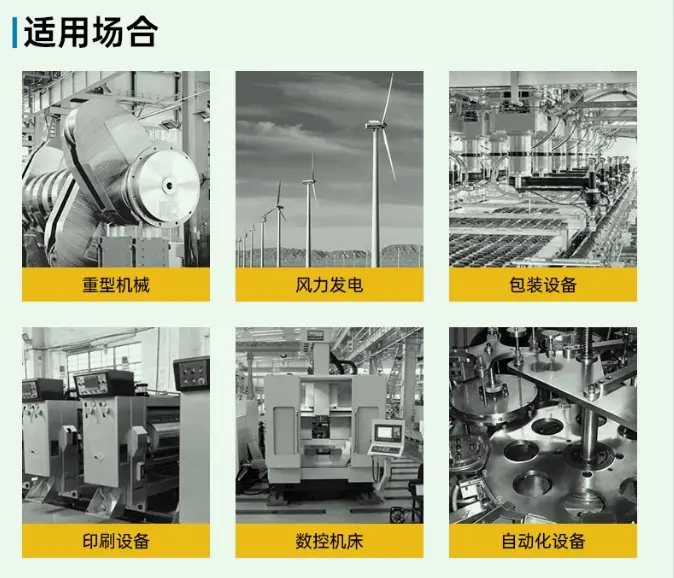 详情9.png