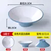 Vajilla Imitación Porcelana Melamina Tazón para Fideos Tazón Picante Caliente Tazón para Fideos Caracol Tazón para Fideos Picantes y Ácidos Tazón para Fideos Fritos Tazón para Ramen de Res