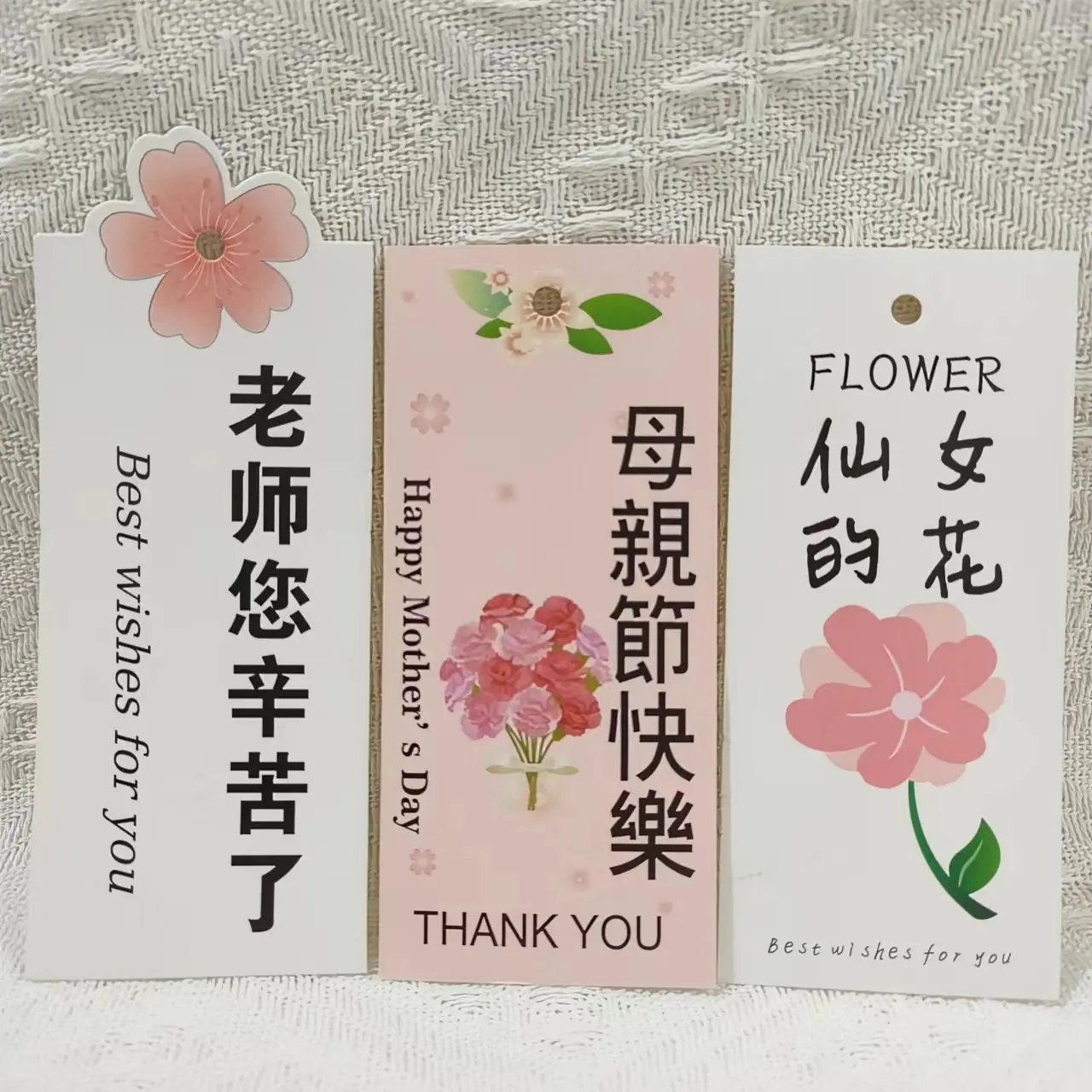 吊牌三张合影