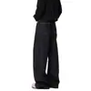Jeans de Pierna Ancha de Corte Limpio Estilo Retro Americano para Hombre, Marca Nueva de Moda, Holgados, con Caída, Rectos, Casuales, de Longitud hasta el Suelo