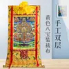 Buda Yuan Hui Pintura Colgante Thangka Karma Kagyu Convertido a Estilo Tibetano Bronce Dorado Estudio Estatua de Buda Zen Murales