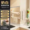 Soporte de Papel con Ventosa para Cocina, Colgador de Paño Desechable, Film Transparente, Toalla de Papel, Estante Colgante para Almacenamiento en Gabinete sin Taladro