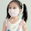 Protector Solar Infantil Verano Delgado Seda de Hielo 3D Tridimensional Esquina de Protección Ocular Cubre Rostro Velo Máscara Anti-ultravioleta Transpirable