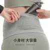 Riñonera para Correr, Bolsa Elástica de Alta Elasticidad para Teléfono Móvil, Invisible y Ajustada, Adecuada para Carreras Matutinas, Maratones, Deportes al Aire Libre, Ciclismo, Riñonera Multifuncional