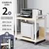 Gabinete de Almacenamiento para Impresora, Estante de Escritorio para Apartamento Pequeño, Estante de Almacenamiento Móvil de Pie, Soporte para Host de Computadora