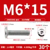 Tornillo Hexagonal de Acero Inoxidable 304 para Muebles, Cabeza Plana Grande, Borde Invertido, Tornillo de Cabeza Redonda, Perno de Borde Invertido