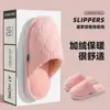 Pantuflas de algodón Cixi para mujer, primavera y otoño, para uso doméstico, invierno, interiores, antideslizantes, cálidas, de felpa, para parejas y hombres.