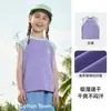 Algodão com Sensação de Algodão Secagem Rápida Manga Curta Roupas Infantis Camiseta Infantil Sem Manga um Colete Esportivo Respirável Antibacteriano para Meninos e Meninas