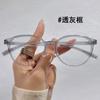 Armazones Tr90 para Adolescentes con Plaquetas Nasales, Armazones de Gafas para Miopía de Estudiante Unisex con Graduación, Armazones para Niños, Silicona Ultraligera
