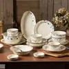 2026 Vajilla de Cerámica Nueva Estilo Retro Creativo Combinación Uso Doméstico Platos de Cena Alto Valor Tazones Pequeños Frescos Platos