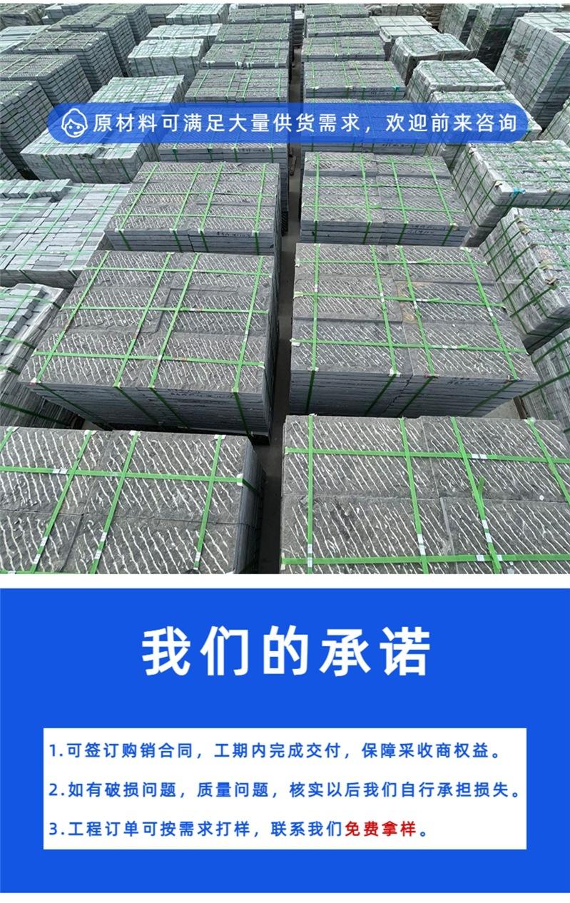 石桌石凳2