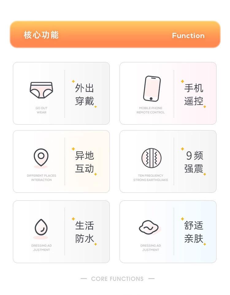 详情_03.jpg