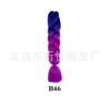 Africano Big Braid Chemical Fiber High Temperature Silk Dirty Braid Peruca Color Gradient Big Thick Braid Dirty Braid Hair Boxing Braid