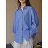 Nueva Camisa de Calle Estilo Coreano Neutro Rayada con Solapa Lu Fu Silueta Holgada Delgado Casual Superior para Viaje Diario para Mujeres