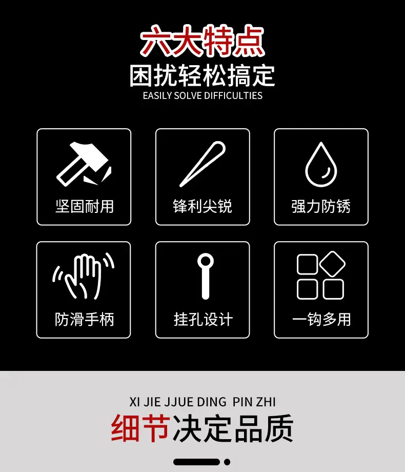 详情页_05.jpg