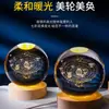Bola de Cristal Luminosa Cielo Estrellado Grabado 3D Creativo que Cambia de Color con Luz Enchufable, Decoración de Mesita de Noche para Dormitorio, Luz Nocturna Ambiental