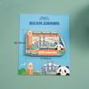 Imanes Metálicos para Refrigerador al por Mayor en Stock, Regalos Culturales y Creativos Magnéticos de Ciudades Personalizados, Personalización de Souvenirs de Hangzhou y Jingdezhen