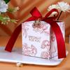 Caja de Dulces Caja de Dulces Estilo Pastoral Personalizada Celebridad de Internet Caja de Dulces de Compromiso Caja de Embalaje para Bolsas de Dulces de Lujo Caja de Regalo Caja Vacía