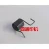 Shandong Weifang 470 Peças de Máquina de Impressão Offset Pequena Consumíveis para Máquina de Impressão Cremalheira Engrenada Mola de Torção Pino Oco 8 aberturas 6 aberturas 4 aberturas