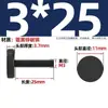 Parafusos Gb835 Cabeça Chata Preta Apertados à Mão, Serrilhados de Ferro Galvanizado com Zinco Preto, Parafusos de Cabeça Grande Apertados à Mão de Zinco Preto M3*M10 mm