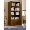 Estantería de Piso Estante de Almacenamiento Sala de Estar Almacenamiento de Pared Integrado Exhibidor Gabinete de Almacenamiento Madera Maciza Librero para el Hogar con Puerta de Gabinete