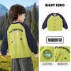 Chaqueta de Béisbol Europea para Niño Otoño Ropa 2026 Nueva Ropa Infantil Niños Bebé Niño Pequeño Estilo Primavera Otoño Top