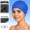 Gorra de Protección Solar de Secado Rápido Amazon Poliéster Seda de Hielo Color Sólido Sin Marcas Transpirable Gorra Deportiva para Ciclismo al Aire Libre