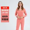 Ropa interior térmica talla grande para mujer, sin costuras, ropa de otoño para mujer, pantalones largos, forro polar, traje de mallas de terciopelo grueso talla grande, invierno