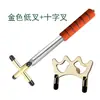 Fornecido diretamente pelo fabricante: Suporte para Taco de Bilhar, Ponteira de Taco de Bilhar, Haste Telescópica, Suporte de Taco de Ponteira, Design Patenteado, Garfo Alto, Portátil