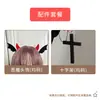Disfraz de Halloween para Adultos: Novia Fantasma, Disfraz de Cosplay de Demonio Gótico Oscuro, Vestido Blanco Sexy de Ángel