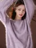 Suéter de Cachemira Suave Estilo Perezoso de Moda/Alta Gama Hong Kongés y Americano para Mujer, Ropa de Punto sin Costuras de Invierno