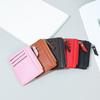 Tarjetero compacto con cremallera para mujer, tarjetero multitarjeta, monedero ultrafino estilo coreano con diseño de guijarros.