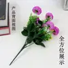 Hengfang Fabricante de Flores Artificiales Venta Directa de Rosas Artificiales, Varios Tipos de Flores Decorativas Artificiales, Accesorios para Fotografía, Manojos Pequeños de Flores al por Mayor