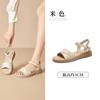 Zapatos de Mujer Dadong Sandalias Planas de Suela Suave Nuevo Estilo Verano 2024 No Cansan los Pies Casuales los Más Fáciles de Combinar