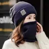 Gorro de invierno para hombre de exportación, a prueba de viento, resistente al frío, cálido, gorro de lana tejido grueso, extra grueso, forrado de polar, adecuado para cabezas grandes