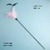 Juguetes para Gatos Nuevo Palo Largo Grande Pluma Palo para Molestar Gatos Juguete de Auto-Placer para Gatos Palo para Molestar Gatos Venta al por Mayor Suministros para Mascotas Gatos