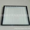 Suministros del Fabricante Filtros de Aire Adecuados para Kia Carnival, Filtro de Aire Acondicionado Cu2640 Elemento de Filtro de Aire en Stock