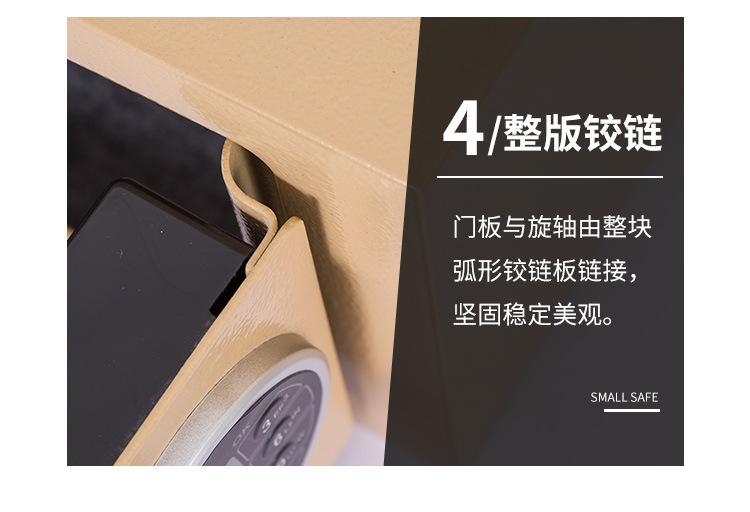 详情页_17.jpg