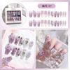 Productos terminados para decoración de uñas hechos a mano. Parche para uñas Advanced Pure Wind. Colección de parches para decoración de uñas con diamantes grandes y diamantes.