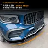 Adequado para Modificação de Lip Dianteiro e Spoiler Dianteiro Mercedes-Benz Glb X247 Linha Amg Glb200 35 2020-23