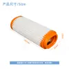 Compatible con 28113-g6000 Elemento de Filtro de Aire Filtro de Aire Filtro de Rejilla de Aire