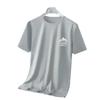 Camiseta de Malha de Seda Gelada Masculina de Verão Manga Curta Masculina Branca Solta Plus Size Masculina Secagem Rápida Respirável Esportiva Camiseta Masculina