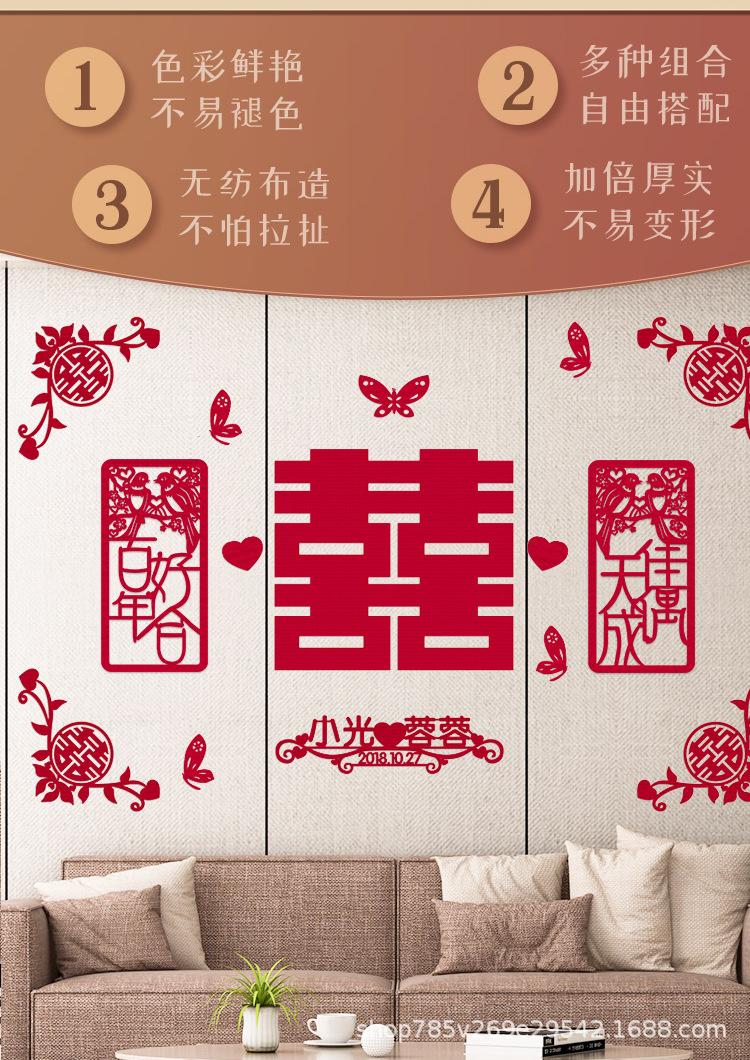花边背景_02.jpg