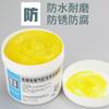 Aceite lubricante especial para martillo eléctrico, cincel eléctrico, herramienta eléctrica, rodamiento de engranajes, grasa, resistente al desgaste, resistente a altas temperaturas, resistente a impactos, grasa para taladro eléctrico