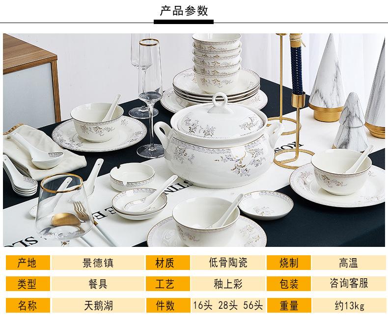天鹅湖_04.jpg