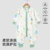 Saco de dormir de algodón puro para niños, mameluco sin costuras para niños, traje de gateo anti-patadas para niñas, pijamas para bebés, ropa de casa para bebés