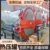 Producción Personalizada de Autoclaves Pequeños Autoclave Totalmente Automático Refrigerado por Agua Autoclave de Fibra de Carbono Proceso de Producción