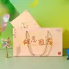 El Set de Marcadores "Cuatro Estaciones" viene con una bolsa de regalo