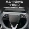 Adecuado para Tesla Model 3/Y Versión Actualizada Calcomanía Decorativa Protectora para Volante, Accesorios de Interior, Piezas de Modificación, Patrón de Fibra de Carbono
